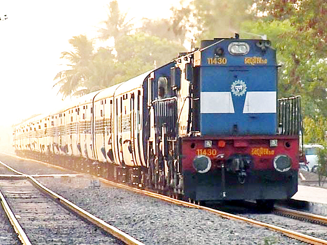 express railway