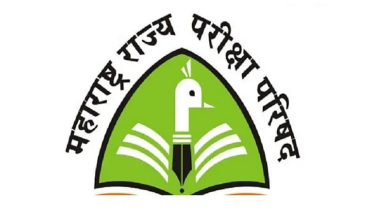 टीईटी परीक्षा