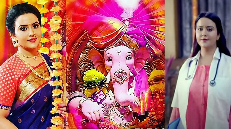 Amruta Fadnavis
