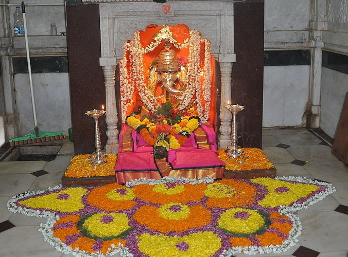 ratnagiri