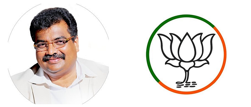 Sakal