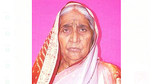 Hausakka Patil Hausakka Patil
