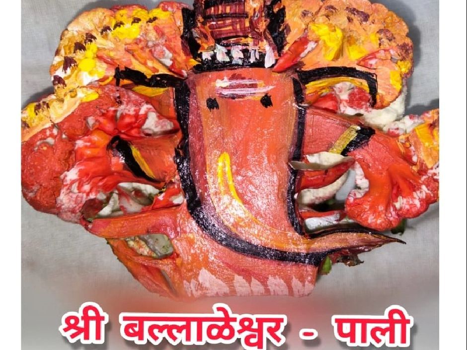 mumbai