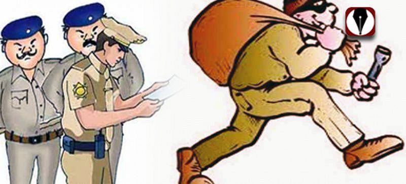 police