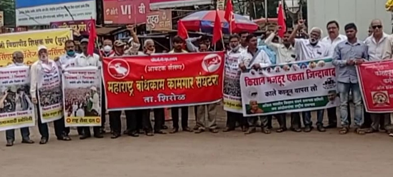 bharat band