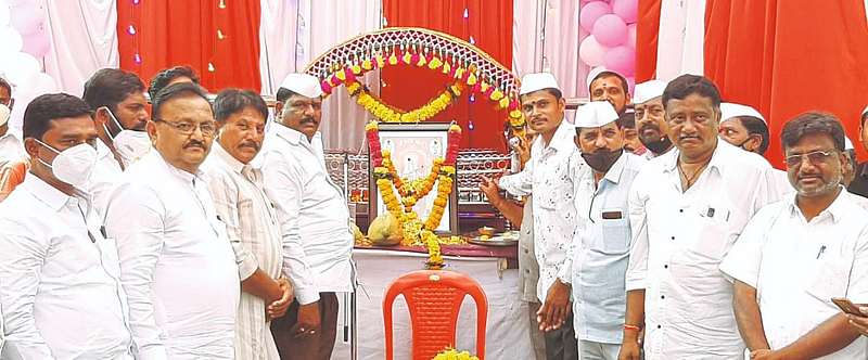 satara