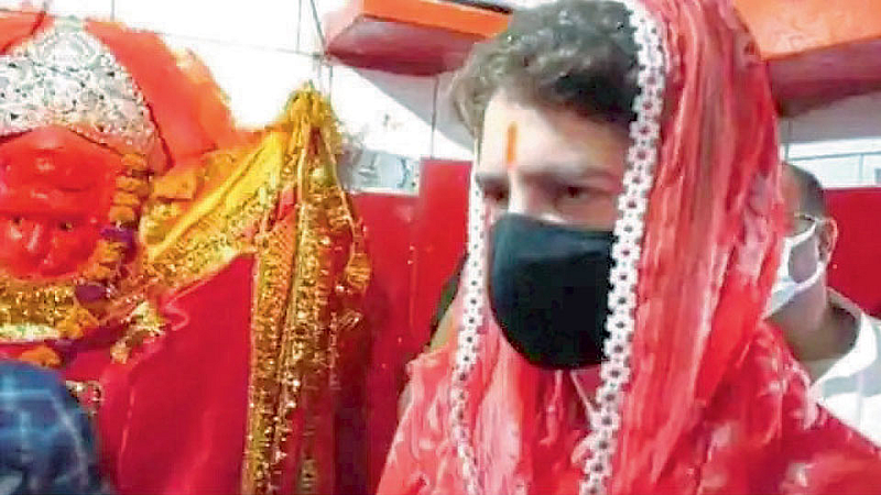 Sonia Gandhi