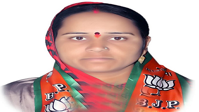 भारतीय जनता पक्षाच्या महिला सदस्या पुष्पा गजानन जाधव