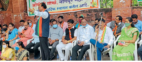 nagpur
