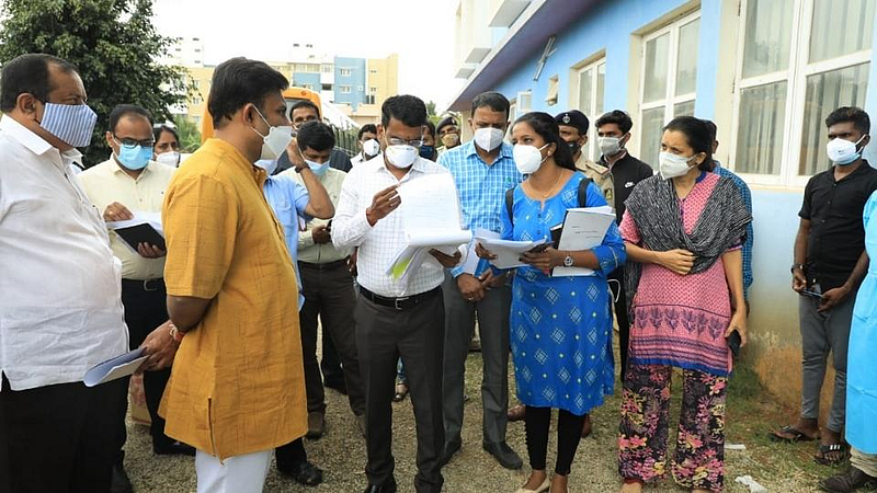 Christian College of Nursing