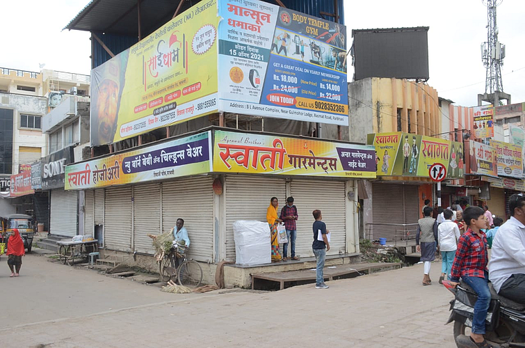 parbhani