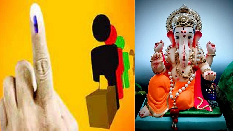 उत्सव गणेशाचा, जागर मताधिकाराचा! बृहन्मुंबई सार्वजनिक गणेशोत्सव समितीचा उपक्रम