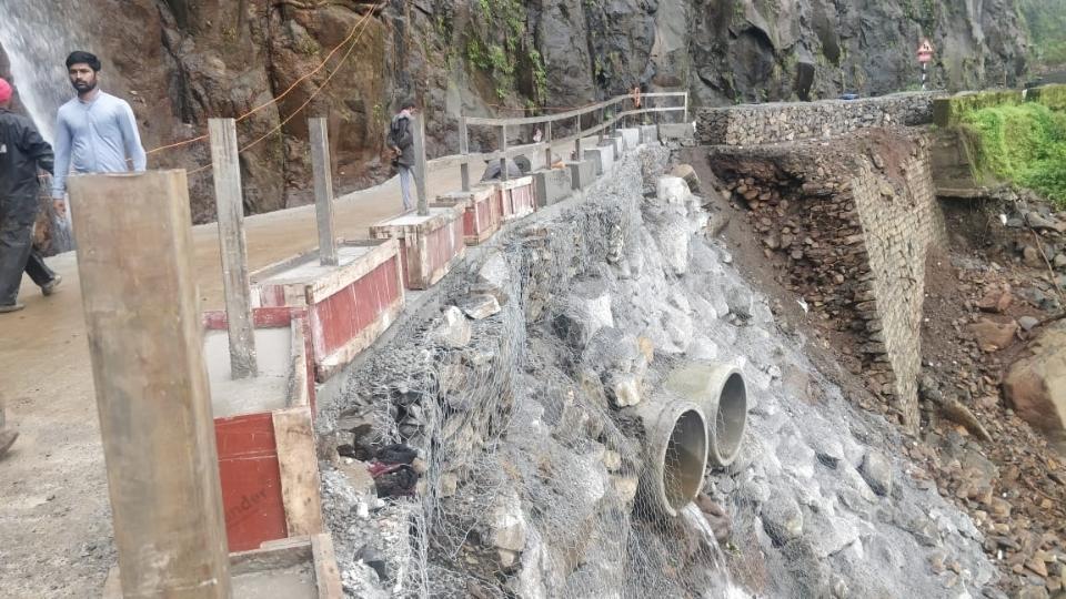 Ambenali Ghat