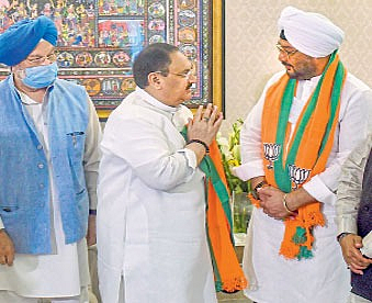 bjp