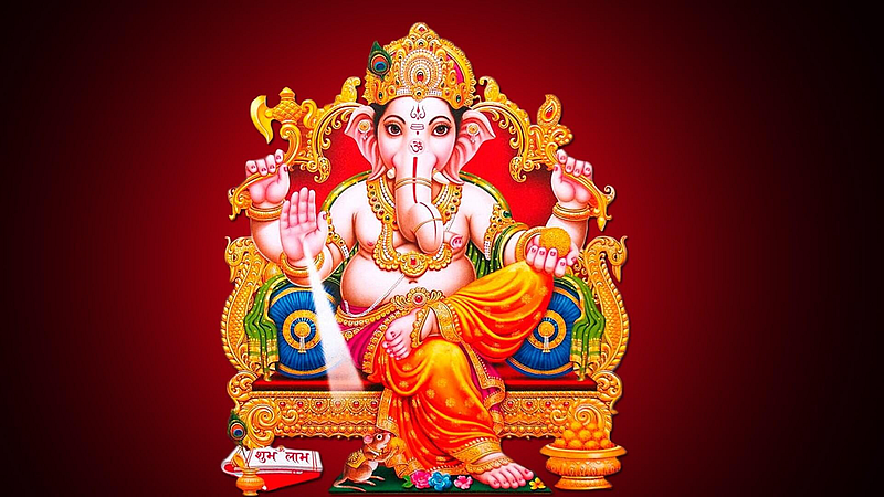 ratnagiri