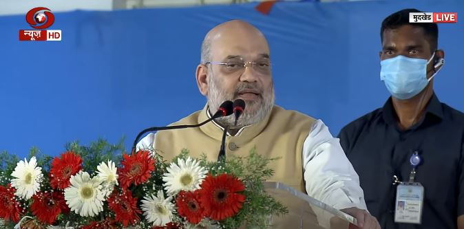 अमित शाह नांदेडमध्ये दाखल, अखिल भारतीय वृक्षारोपण अभियान २०२१ अंतर्गत वृक्षारोपण कार्यक्रमात करणार संबोधित