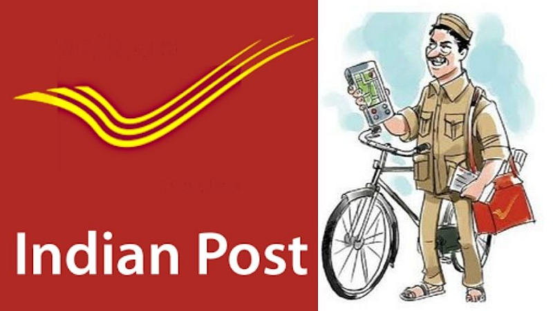 Post Office