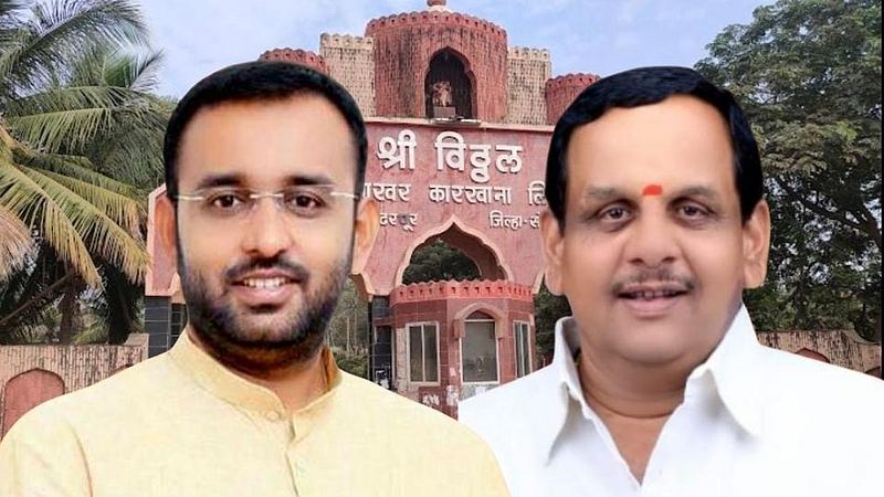 नॉट रिचेबल भालके यांनी 'विठ्ठल'च्या अध्यक्षपदाचा राजीनामा द्यावा : युवराज पाटील