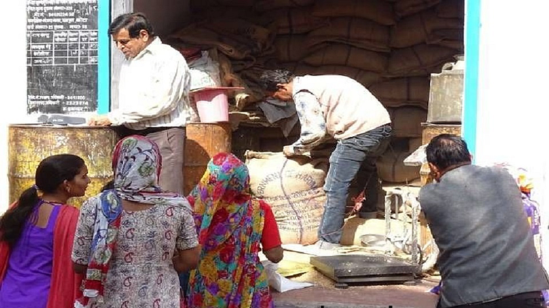 ration shop