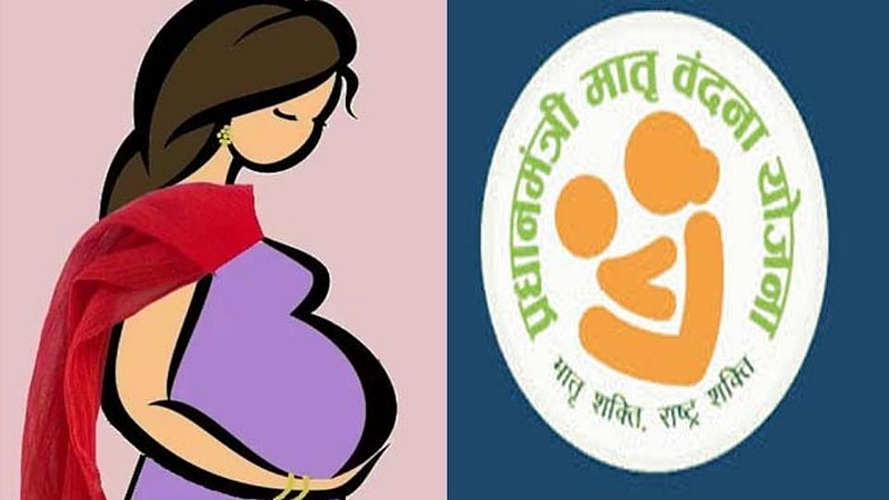'मातृवंदना'तून गर्भवतींना पाच हजार रुपये! कोरोनात प्रसूत महिलाही पात्र