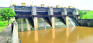 Susri Dam Susri Dam