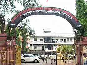 akola akola