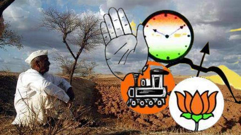 शिवारात लाल चिखल, तरीही राजकीय मात्र फड जोमात !