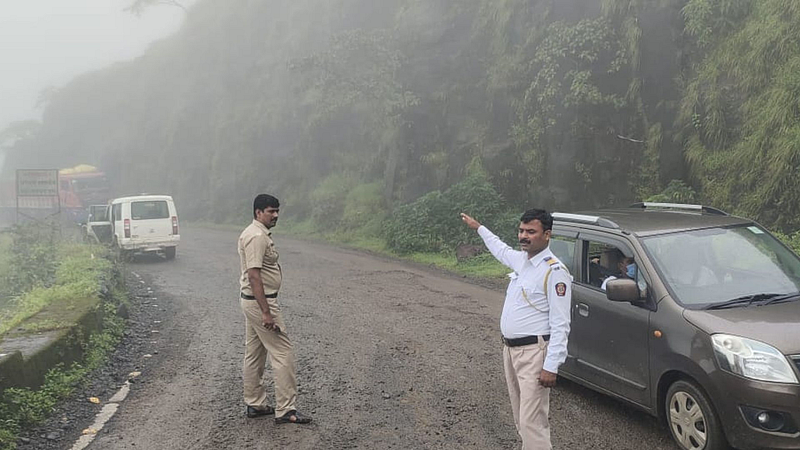 Mumbai