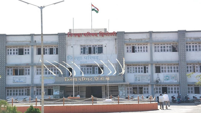 hingoli
