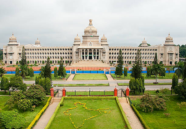बंगळूर पावसाळी अधिवेशन आजपासून सुरु