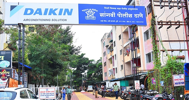 सांगवी पोलिस ठाण्याला जलसंपदा विभागाची जागा