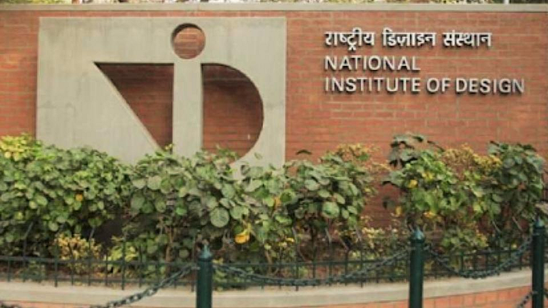 प्रशासकीय पदांसाठी नॅशनल इन्स्टिट्यूट ऑफ डिझाईनमध्ये भरती!