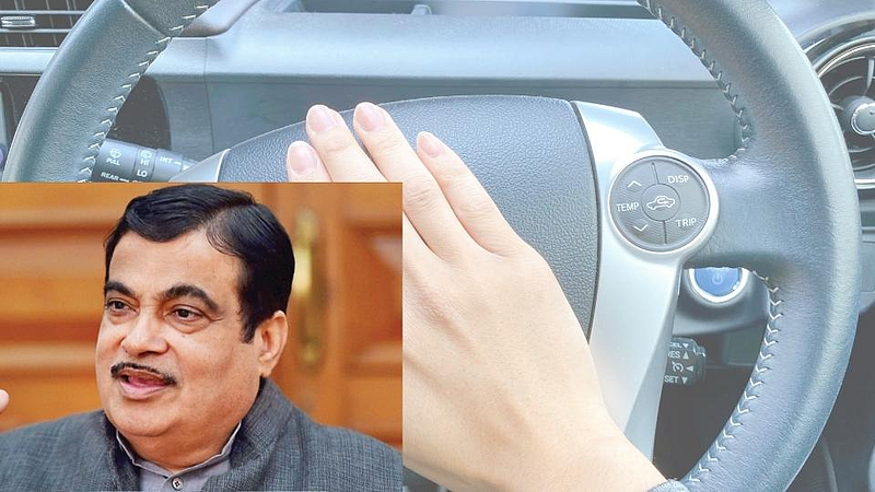 हॉर्नच्या कर्कश आवाजापासून मिळेल आराम, सरकारचा नवीन नियम