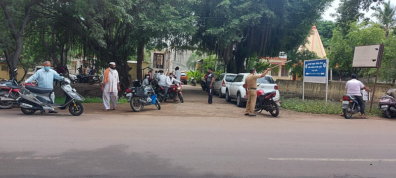 baramati