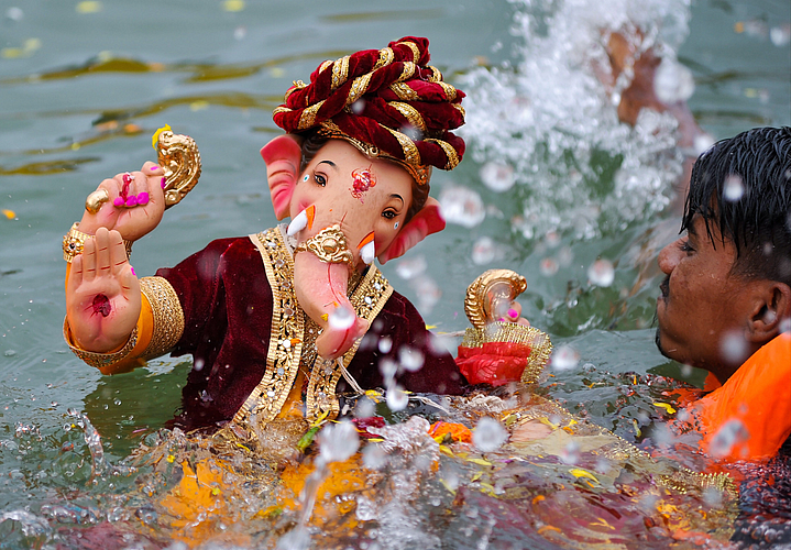 विसर्जन