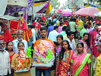 Dhule City