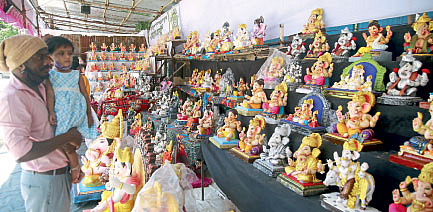 PIMPRI