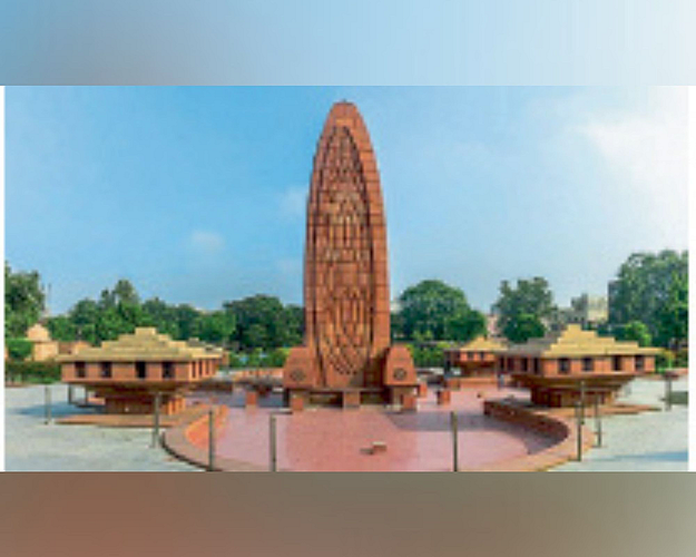 desh
