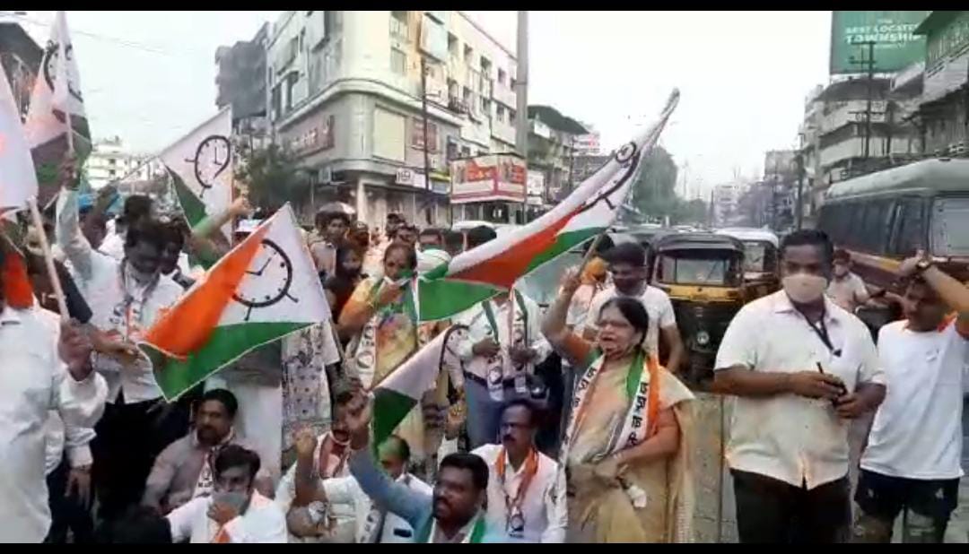 Mumbai