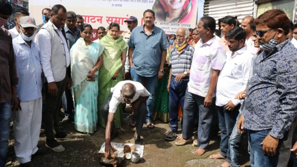 Udayanraje Bhosale