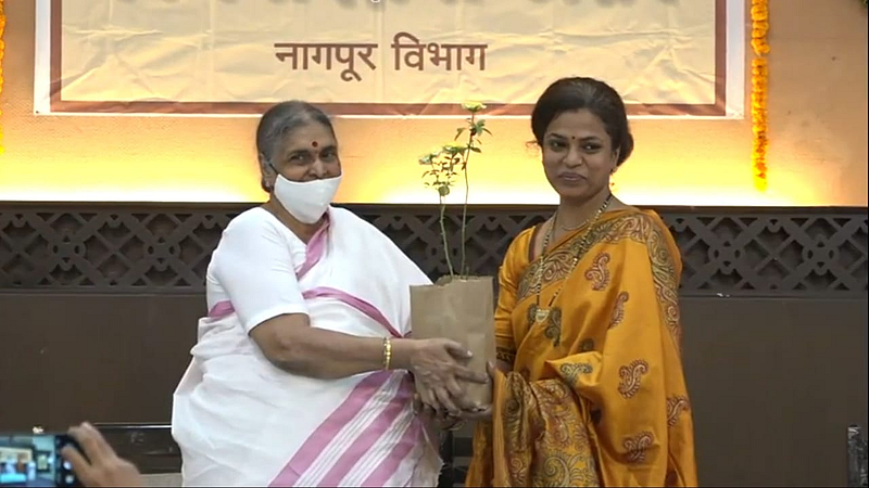 nagpur