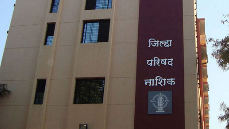 Nashik Zilla Parishad
