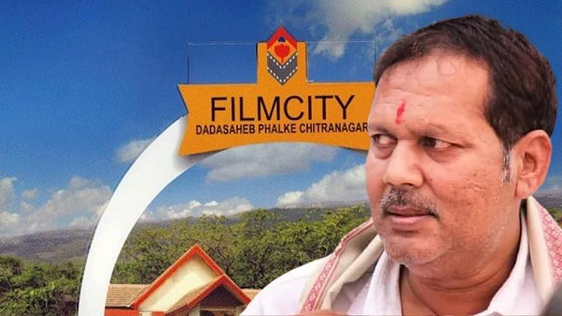 Udayanraje Bhosale