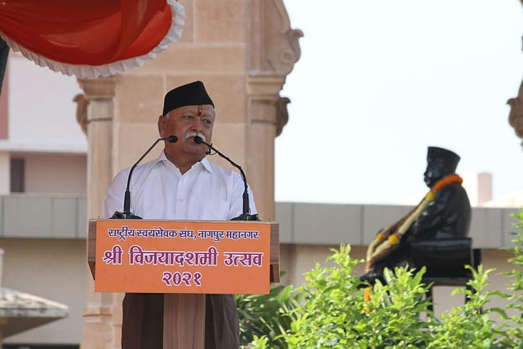 RSS: ड्रग्ज, OTT, बिटकॉईन; काय म्हणाले मोहन भागवत?