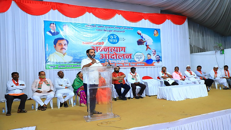 Sambhaji Nilangekar