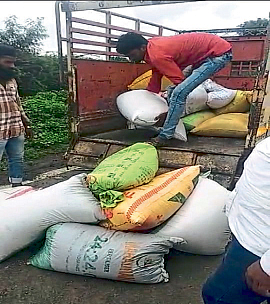 The tempo of the rice was caught, but case not registered