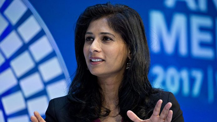Gita gopinath