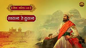 Pune