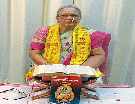 अनिता ठाकूरदेसाई