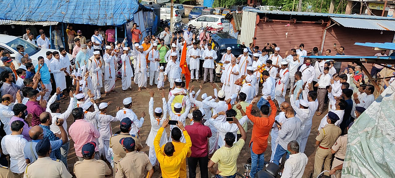 Mumbai